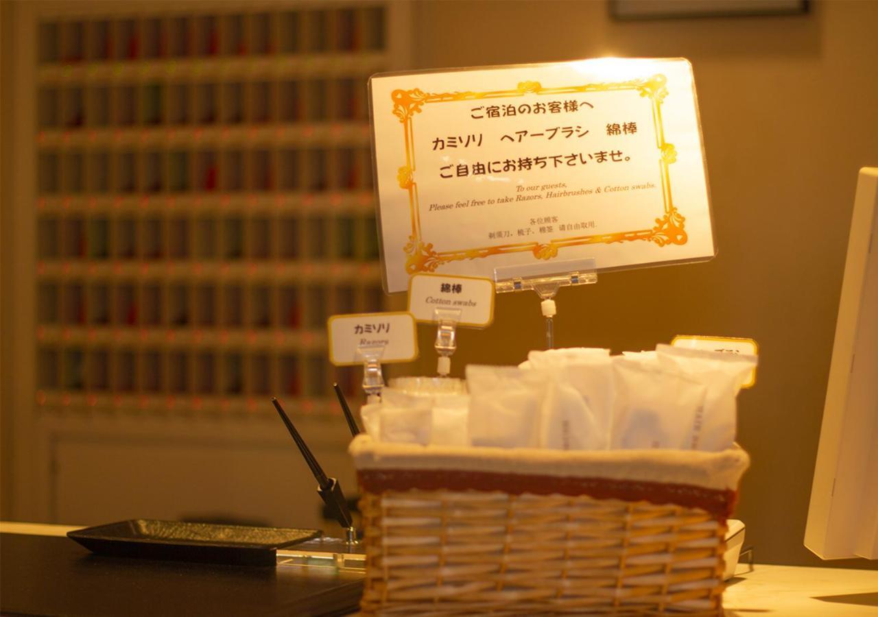 Shinsayama Daiichi Hotel Εξωτερικό φωτογραφία